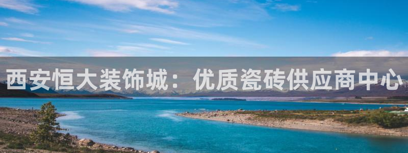 杏鑫平台怎么样黑钱吗是真的吗吗