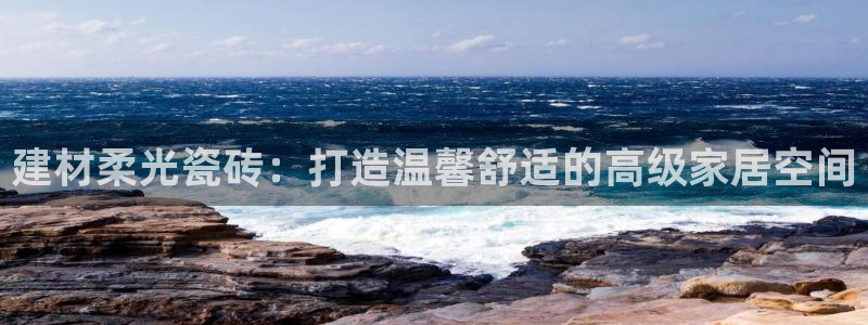 杏鑫注册登录地址