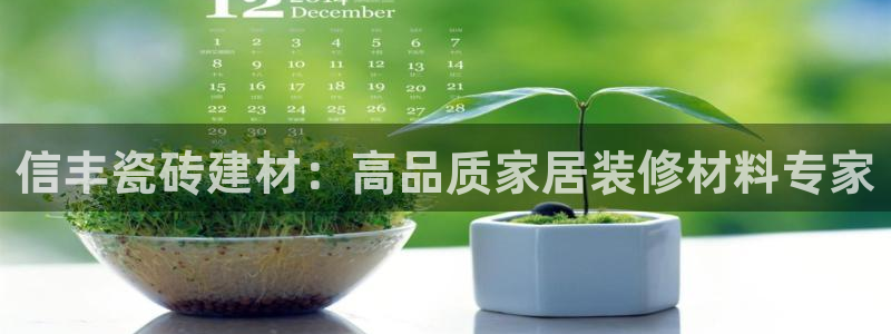 杏鑫平台代理注册多少钱