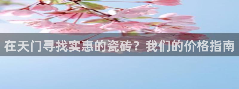 杏鑫平台注册网址是什么