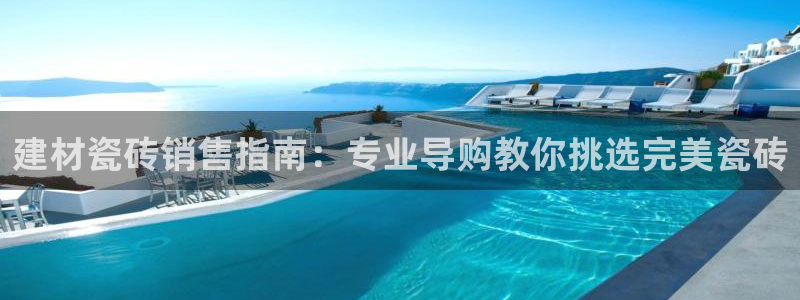 杏鑫平台代理怎么样