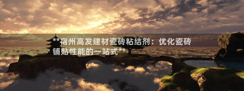 杏鑫平台正规吗是真的吗