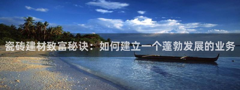 杏鑫娱乐靠谱吗