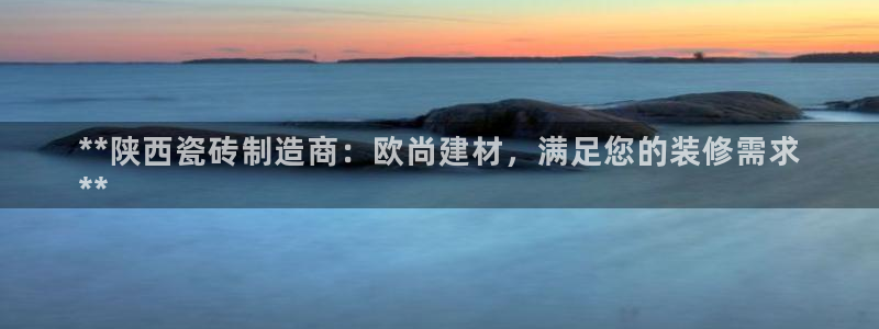 杏鑫平台注册网址