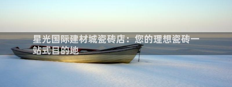 杏鑫娱乐是真的吗知乎