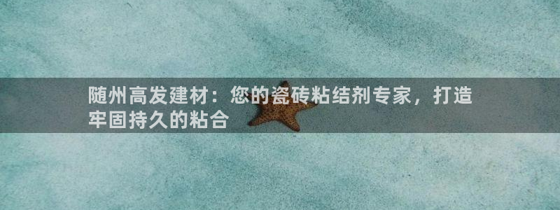 杏鑫娱乐官方网站客户端下载安装
