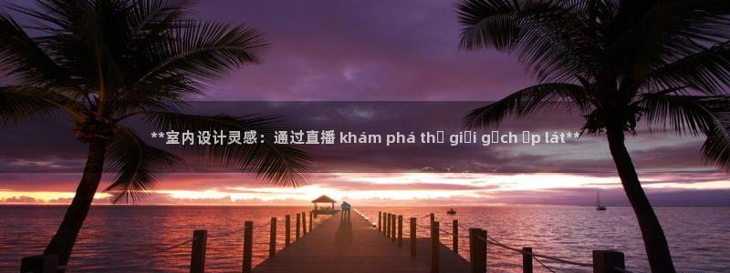 杏鑫平台代理注册流程及费用