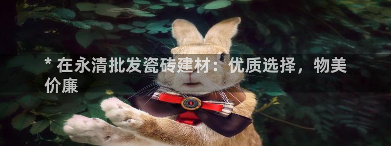 杏鑫平台线路测速