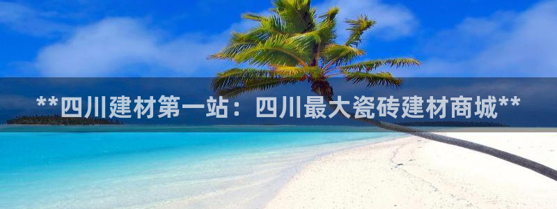 杏鑫平台代理怎么样啊