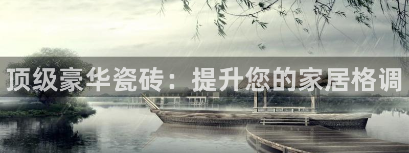 杏鑫娱乐测速