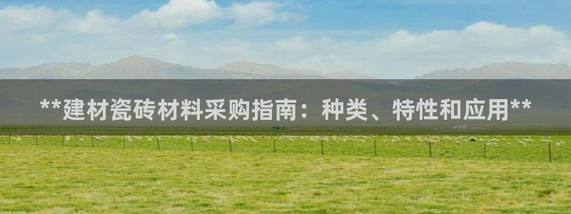 杏鑫平台怎么样黑钱吗安全吗