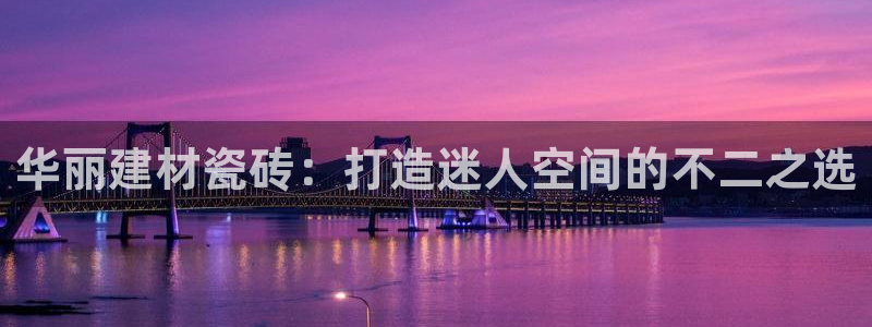 杏鑫平台代理注册多少钱啊