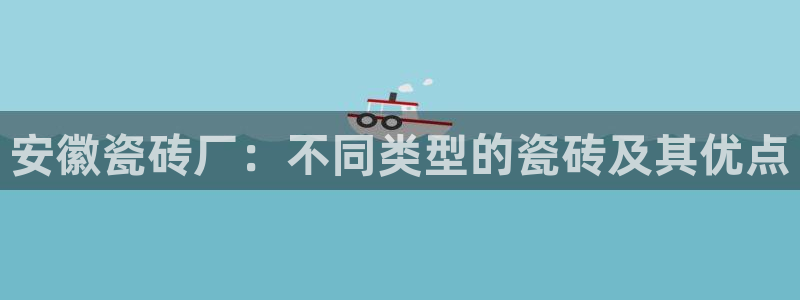 杏鑫平台注册地址在哪里