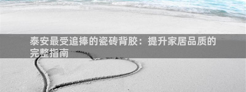杏鑫平台怎么样知乎