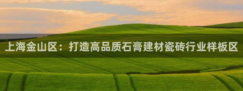 杏鑫娱乐怎么样