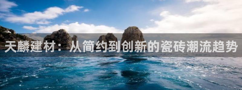 杏鑫平台怎么样知乎