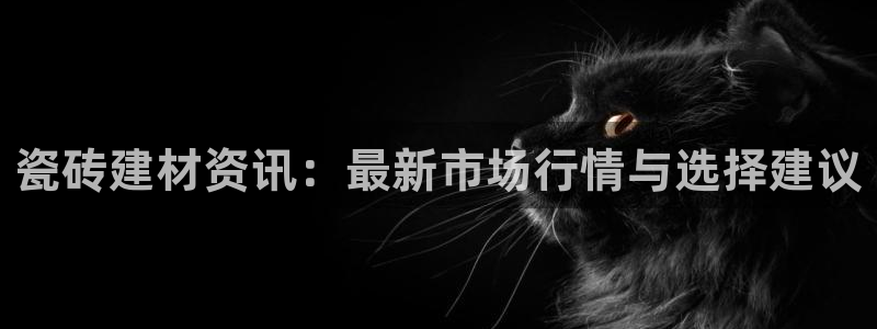 杏鑫娱乐官方网站客户端下载安装