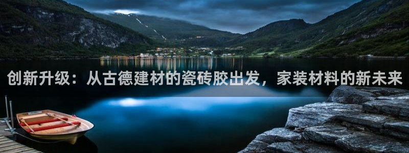 杏鑫官方平台怎么样啊可靠吗