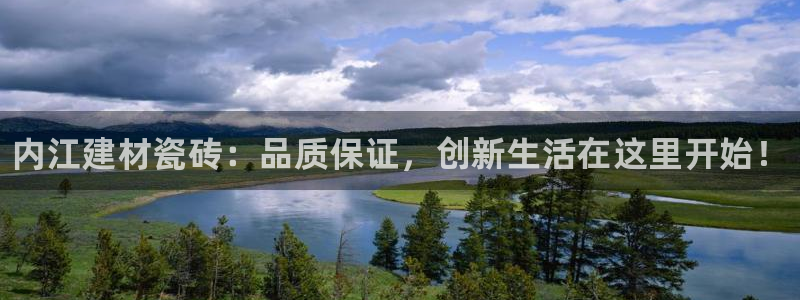 杏鑫平台怎么样黑钱吗知乎
