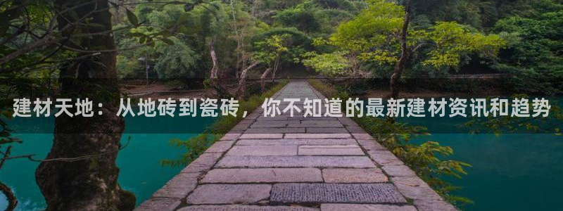 杏鑫平台注册网址是什么