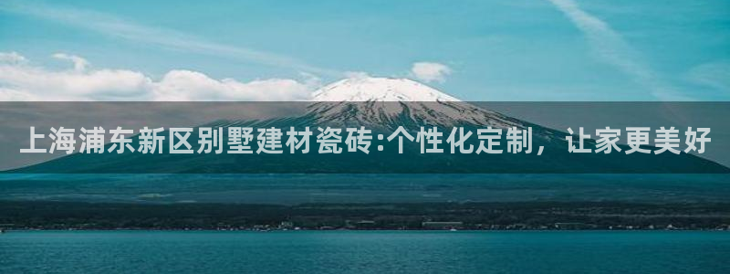 杏鑫平台正规吗可信吗