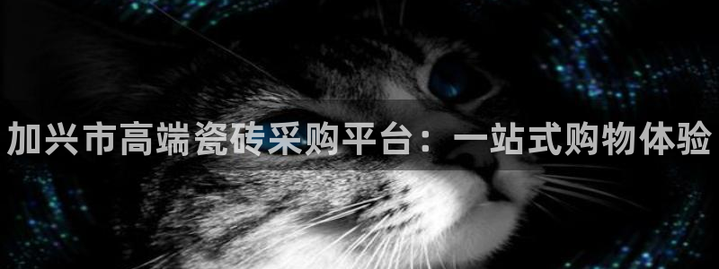 杏鑫官网注册账号密码是多少