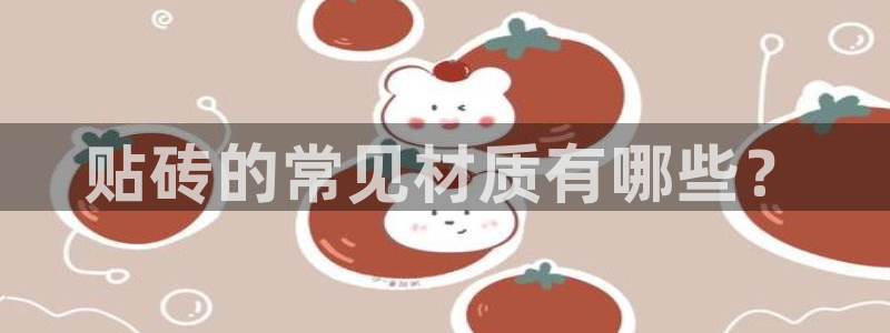 杏鑫官方平台怎么样