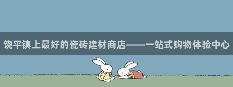 杏鑫娱乐是真的吗知乎