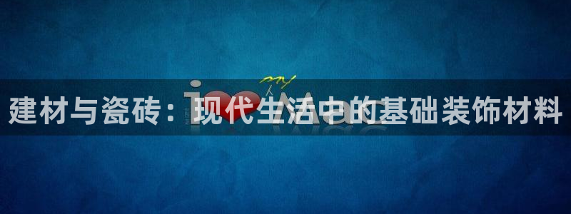 杏鑫娱乐平台测速