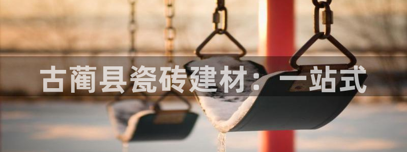 杏鑫平台测速怎么样