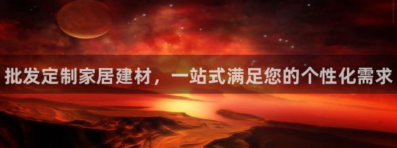 杏鑫娱乐是合法的吗?