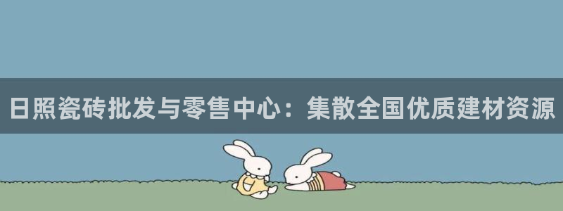 杏鑫平台代理注册多少钱