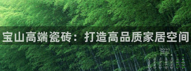 杏鑫官网最新信息新闻报道