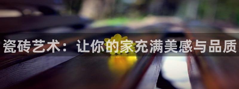 杏鑫娱乐怎么样