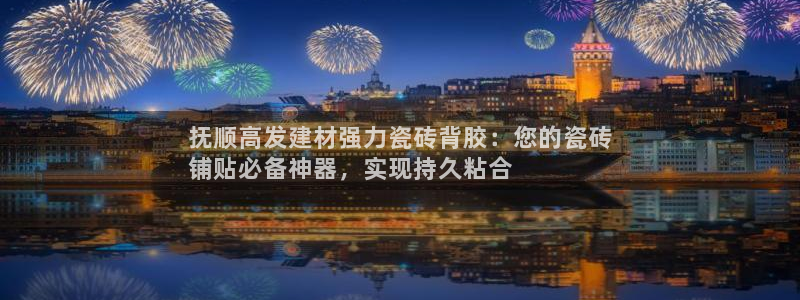 杏鑫官网注册账号密码是多少