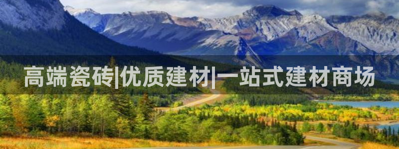 杏鑫官网注册账号密码是什么