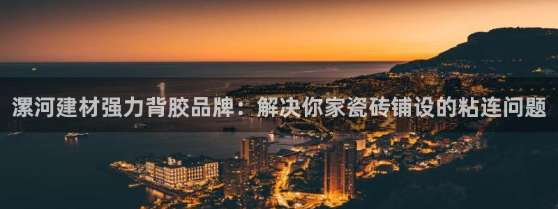 杏鑫平台注册地址在哪里