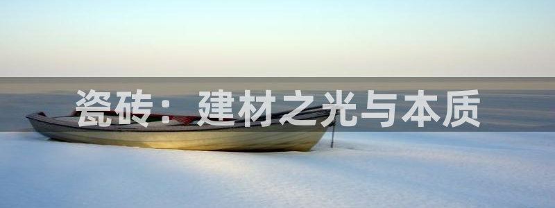 杏鑫平台注册网址是什么