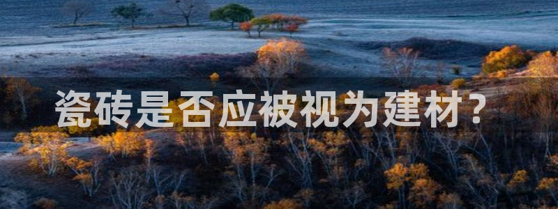 杏鑫官网注册账号怎么注册不了