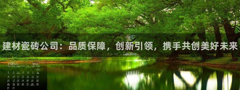 杏鑫官网注册账号是什么样的