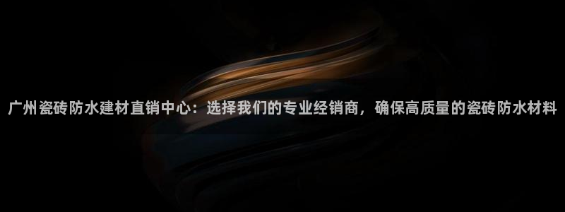 杏鑫平台代理注册登录不了怎么办呀