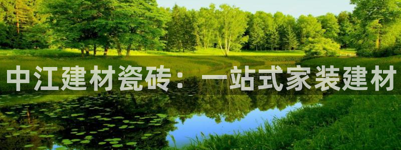 杏鑫官方平台怎么样可靠吗