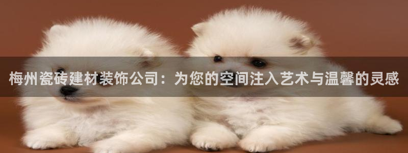 杏鑫注册登录平台