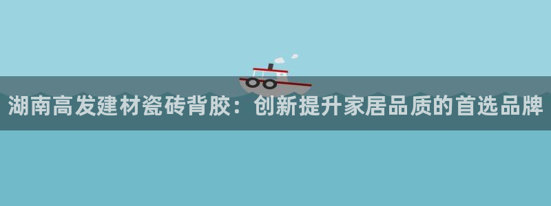杏鑫平台注册入口在哪里找