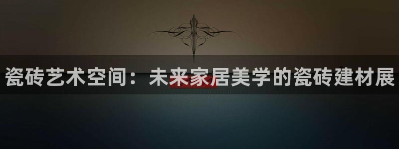 杏鑫平台登录地址是什么